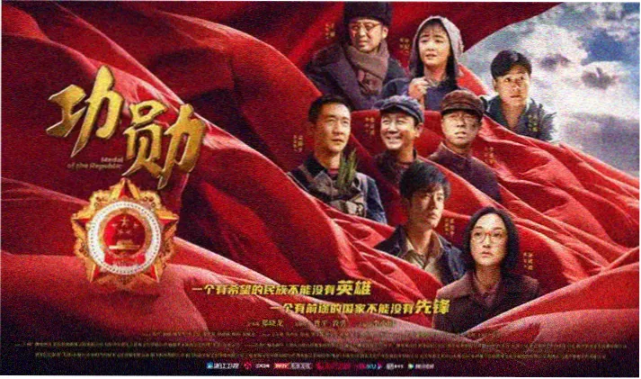 小谢尔顿第一季在线观看超清海报