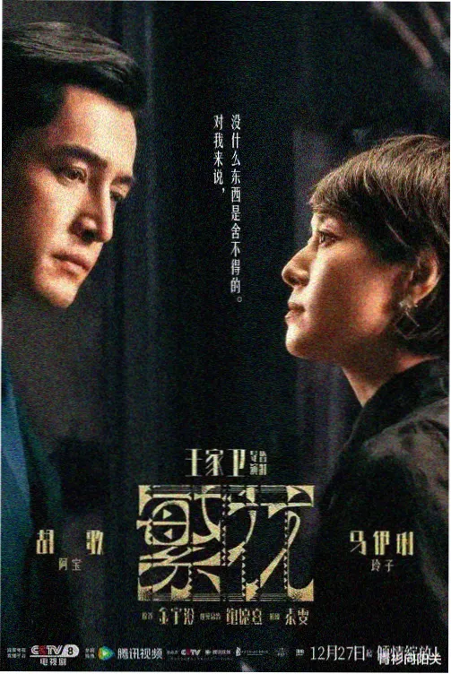 小谢尔顿第一季全集完整剧集
