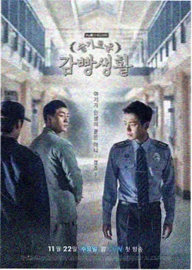 小谢尔顿第一季高清修复版