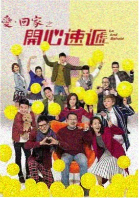 小谢尔顿第一季手机投屏版