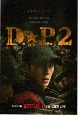 小谢尔顿第一季高能名场面合集